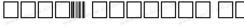 code39 quarter inch字体转换
